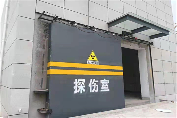 朝阳工业探伤铅门/房